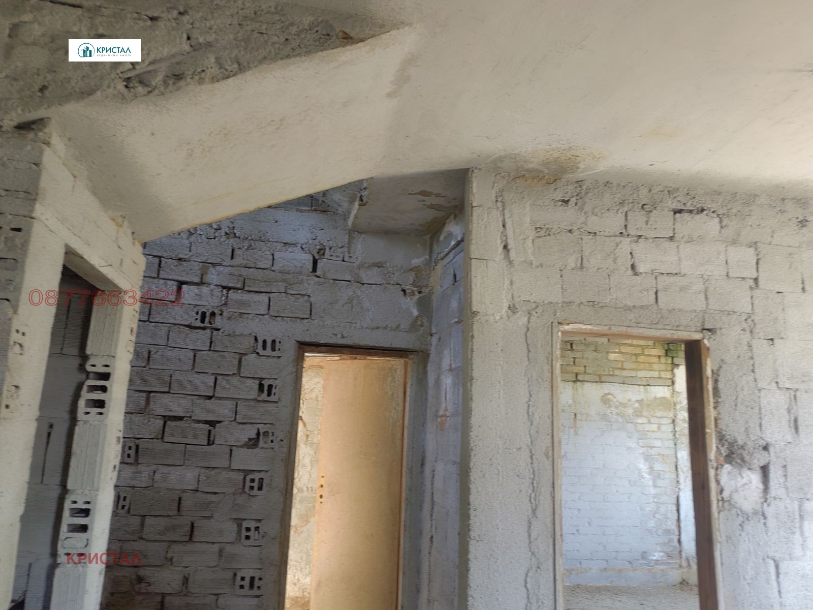 ������� ���� | Imot.bg � ����������� 9