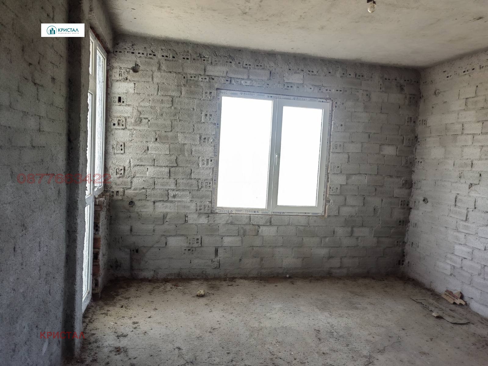 ������� ���� | Imot.bg � ����������� 4