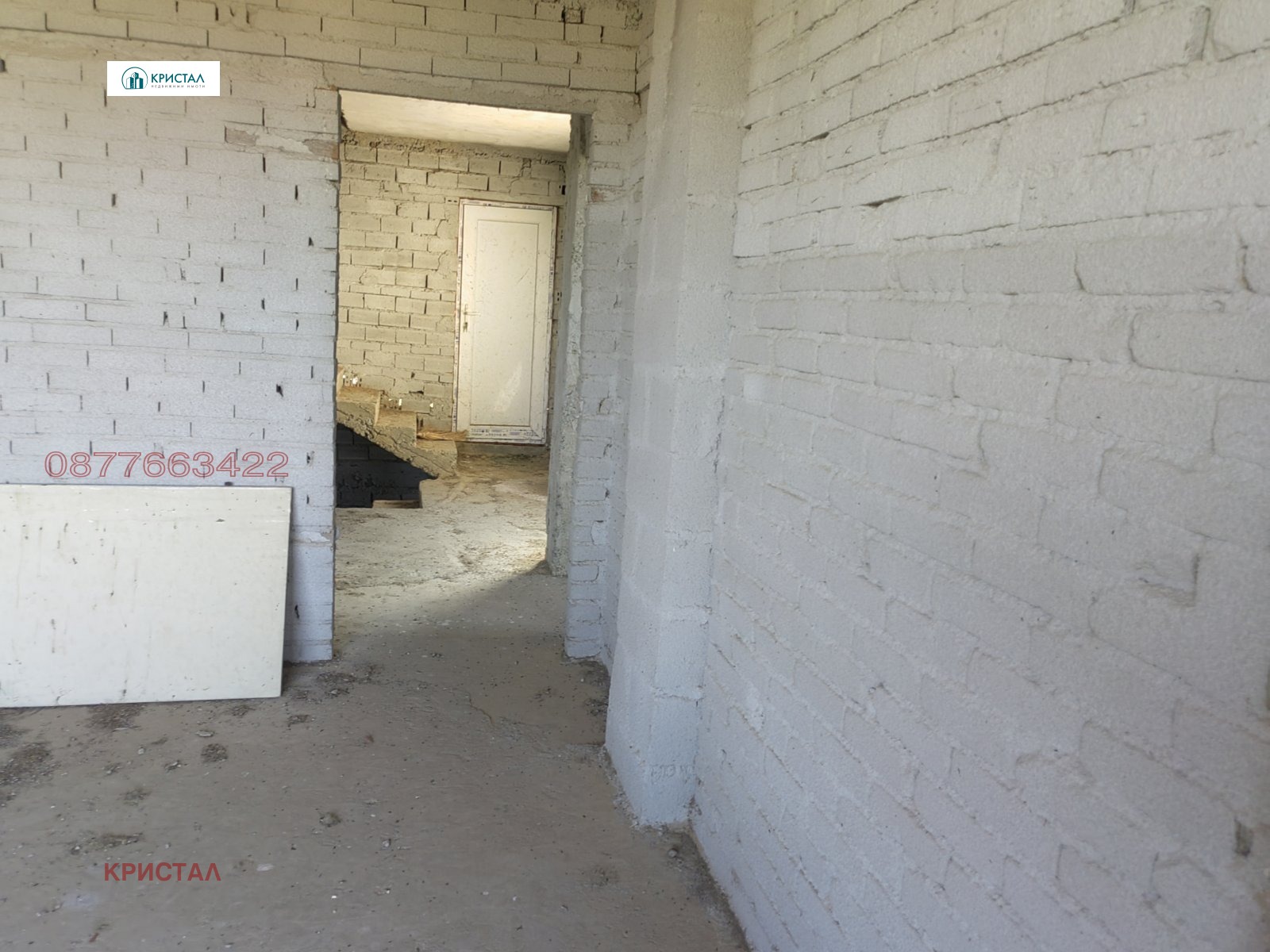 ������� ���� | Imot.bg � ����������� 16