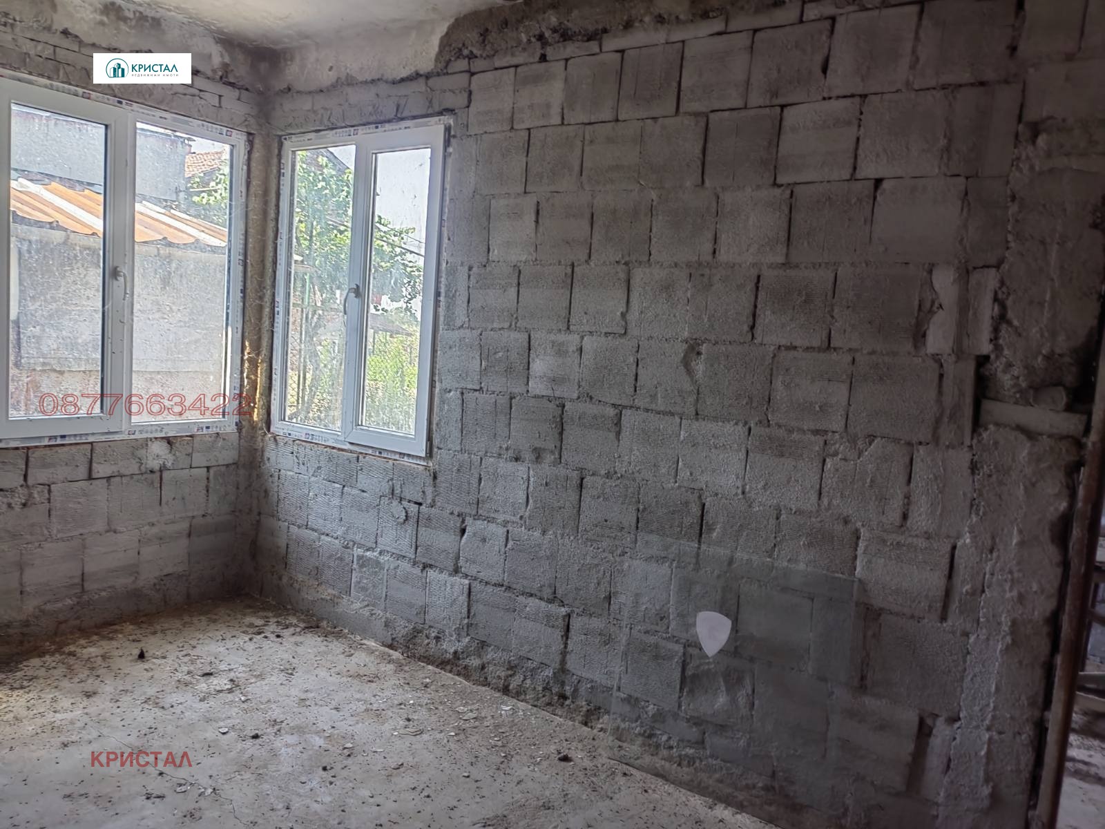 ������� ���� | Imot.bg � ����������� 12