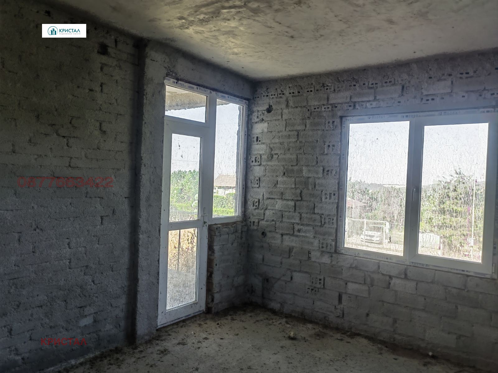 ������� ���� | Imot.bg � ����������� 6