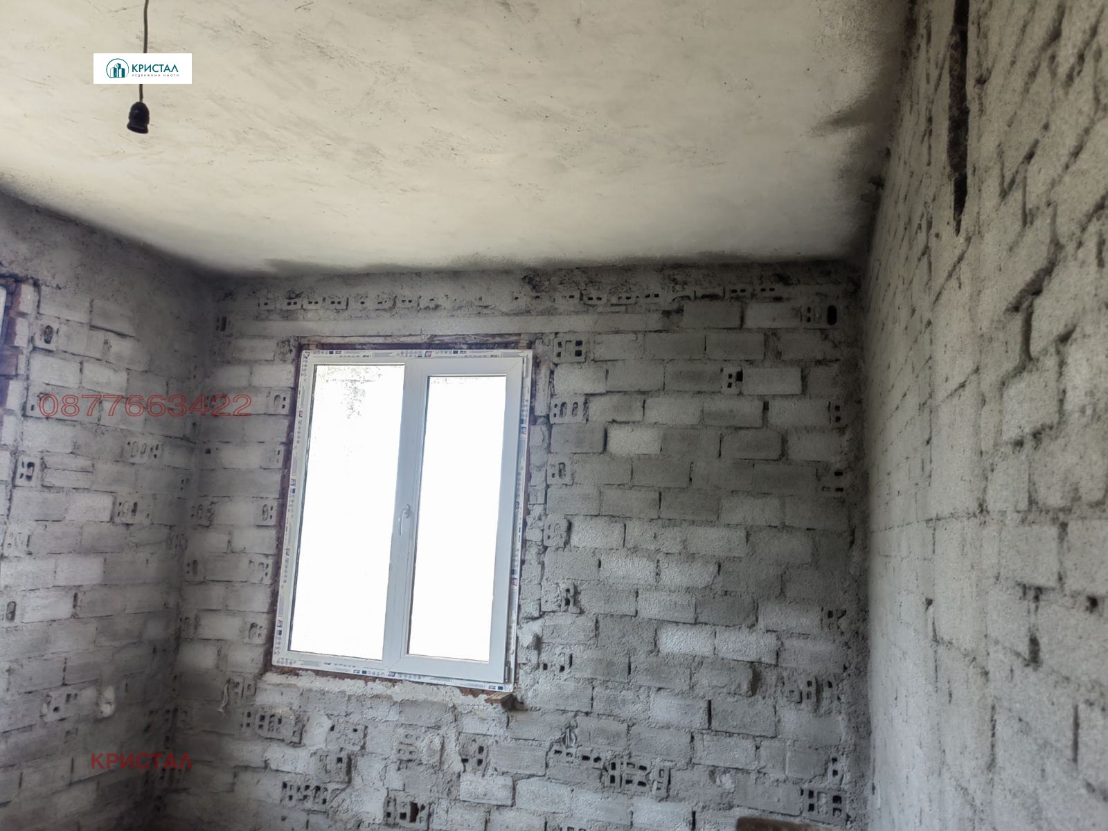 ������� ���� | Imot.bg � ����������� 8