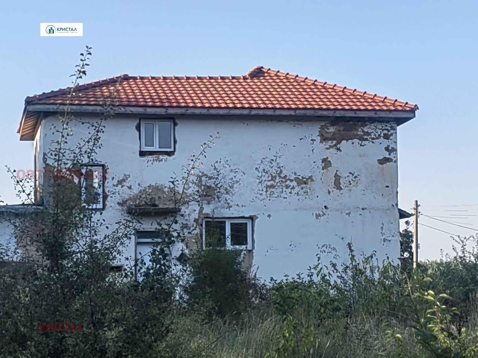 ������� ���� | Imot.bg � ����������� 3