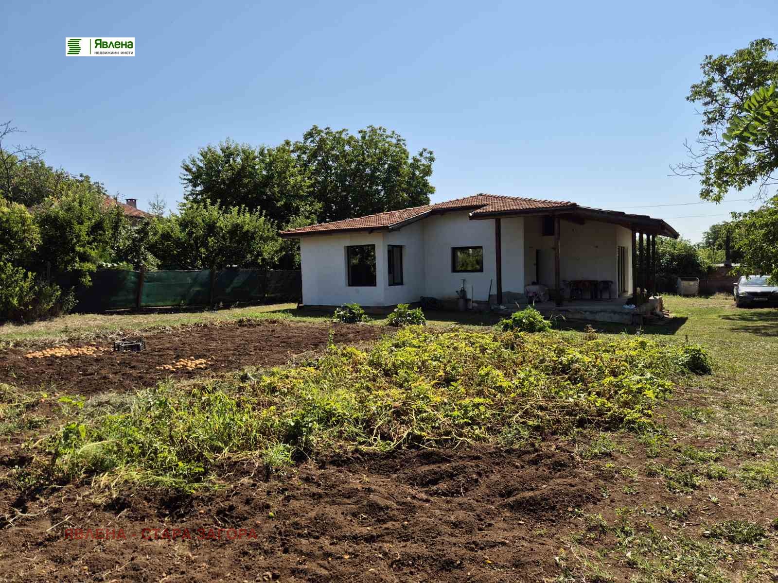 ������� ���� | Imot.bg � ����������� 2