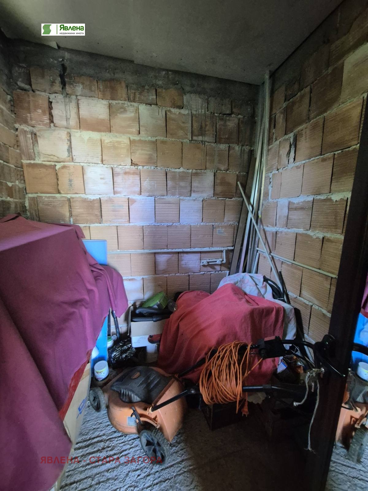 ������� ���� | Imot.bg � ����������� 13