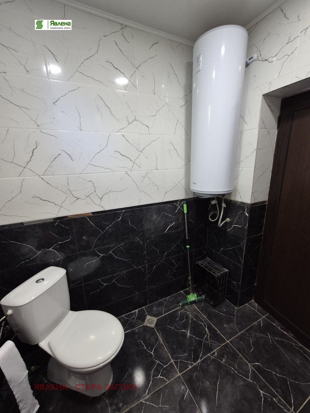 ������� ���� | Imot.bg � ����������� 14