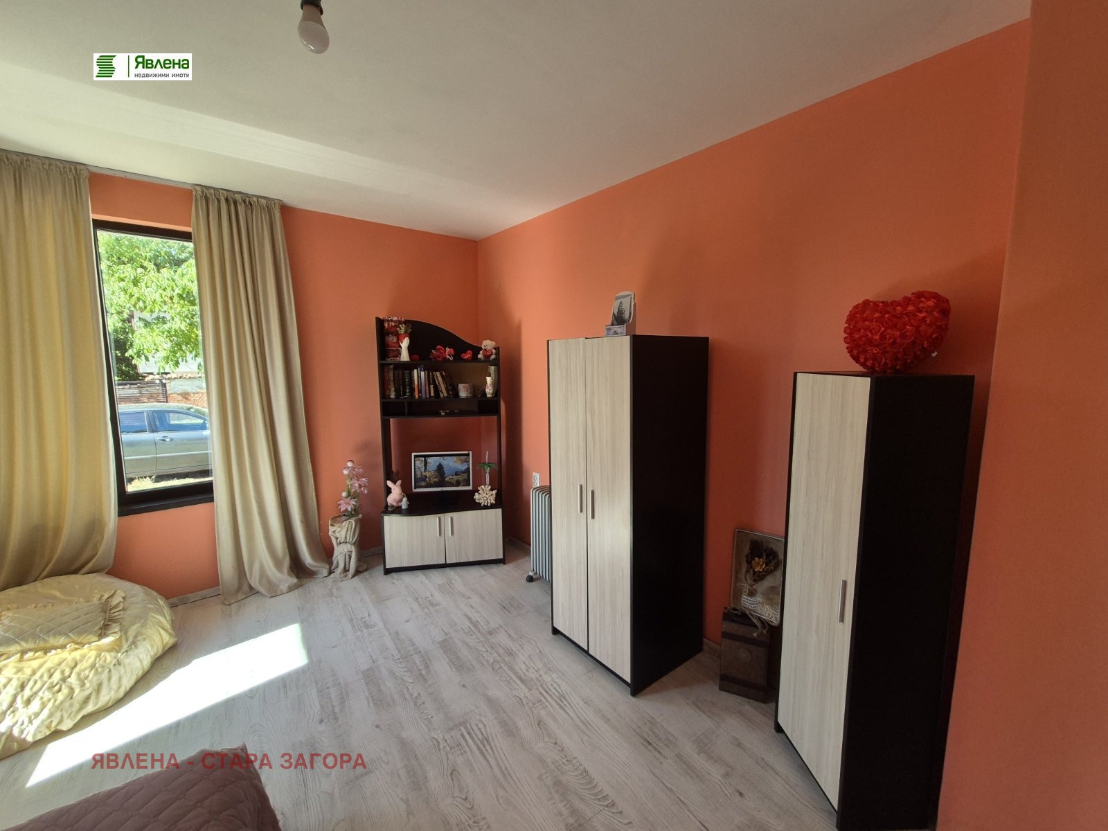 ������� ���� | Imot.bg � ����������� 9