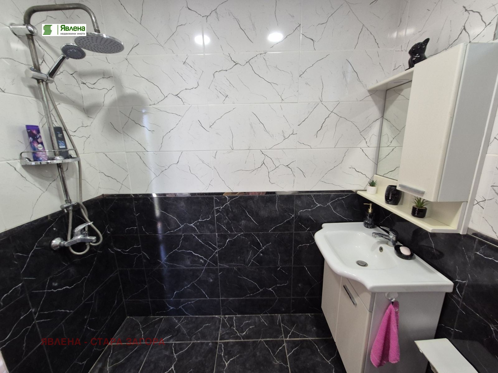 ������� ���� | Imot.bg � ����������� 15