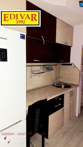  2- | Imot.bg    5