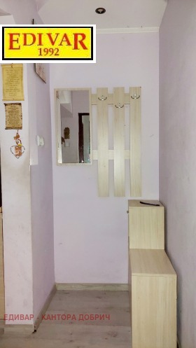  2- | Imot.bg    8