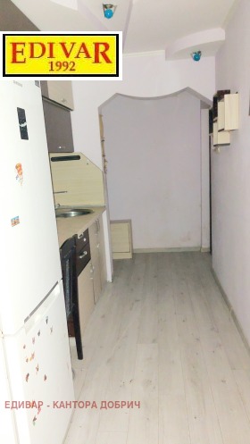  2- | Imot.bg    6