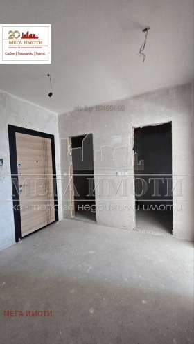  3- | Imot.bg    3