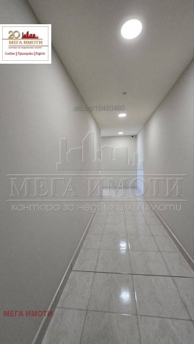  3- | Imot.bg    12