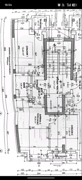  3- | Imot.bg    5