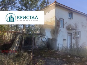 Satılık Ev