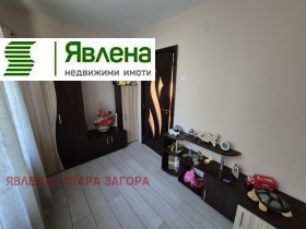 ������� ���� | Imot.bg � ����� ������ 11