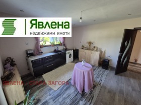 ������� ���� | Imot.bg � ����� ������ 7