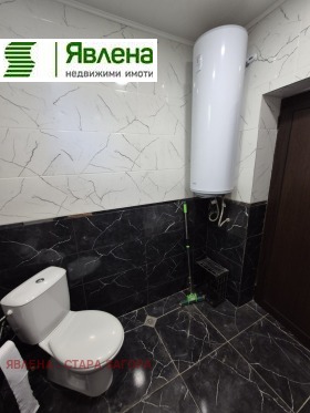 ������� ���� | Imot.bg � ����� ������ 14