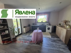 ������� ���� | Imot.bg � ����� ������ 5