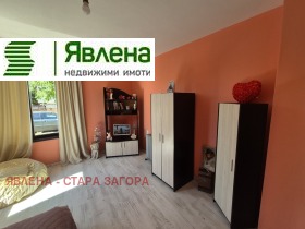 ������� ���� | Imot.bg � ����� ������ 9