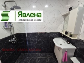 ������� ���� | Imot.bg � ����� ������ 15
