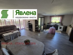������� ���� | Imot.bg � ����� ������ 4
