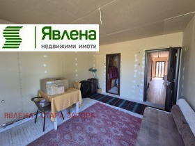 ������� ���� | Imot.bg � ����� ������ 16