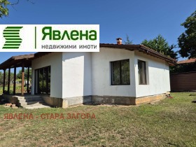 ������� ���� | Imot.bg � ����� ������ 3