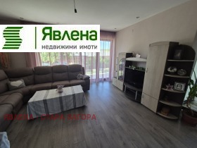 ������� ���� | Imot.bg � ����� ������ 6