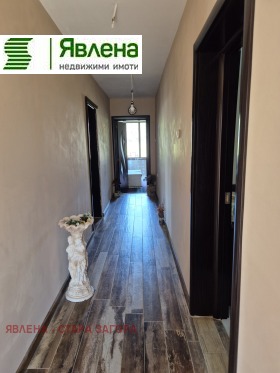������� ���� | Imot.bg � ����� ������ 17
