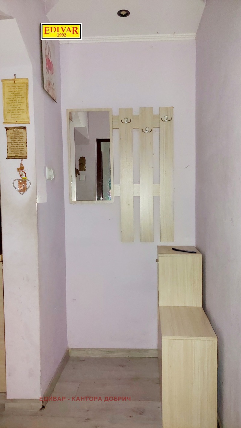 Продава  2-стаен град Добрич , Балик , 51 кв.м | 75562843 - изображение [8]
