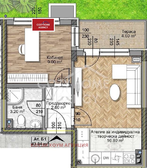Zu verkaufen  1 Schlafzimmer Sofia , Owtscha kupel 2 , 51 qm | 11640841 - Bild [4]