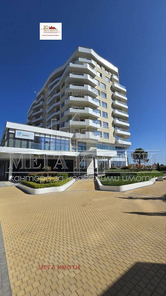 Продается  2 спальни Бургас , Славейков , 131 кв.м | 22760246 - изображение [2]