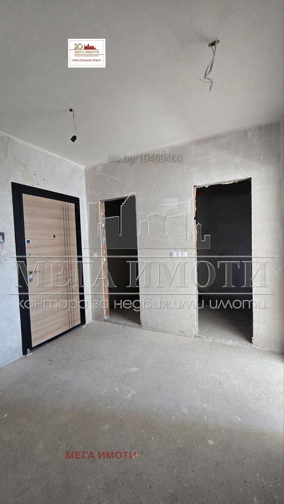 Продается  2 спальни Бургас , Славейков , 131 кв.м | 22760246 - изображение [3]