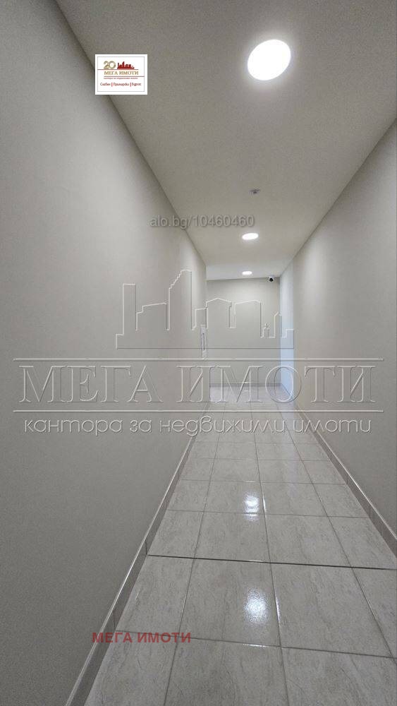 Продается  2 спальни Бургас , Славейков , 131 кв.м | 22760246 - изображение [12]