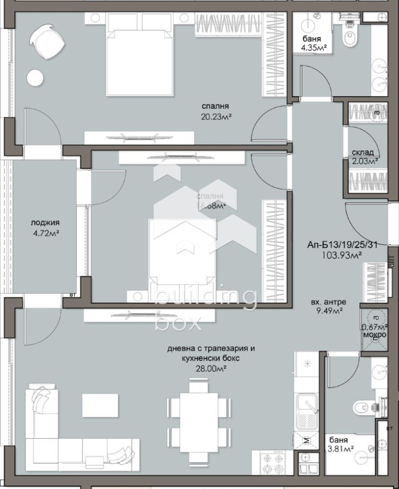 Продава 3-СТАЕН, гр. София, Люлин 5, снимка 3 - Апартаменти - 52455033