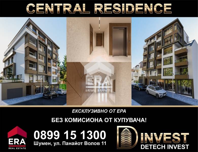 Satılık  3+ yatak odası Şumen , Centar , 274 metrekare | 45418119 - görüntü [2]