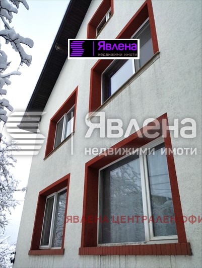 Продава КЪЩА, гр. София, Симеоново, снимка 8 - Къщи - 48695969