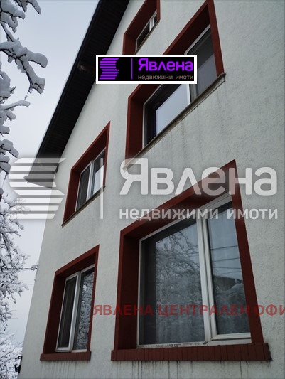 Продава КЪЩА, гр. София, Симеоново, снимка 2 - Къщи - 48695969