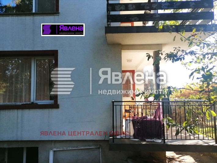 Продава КЪЩА, гр. София, Симеоново, снимка 16 - Къщи - 48695969