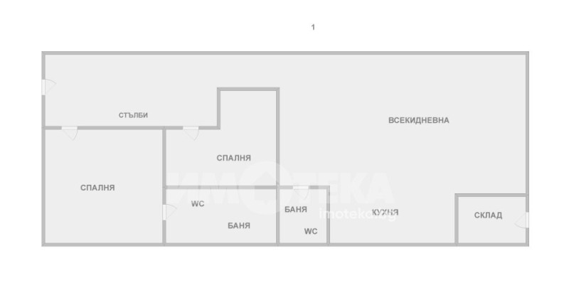 Продава КЪЩА, с. Доброглед, област Варна, снимка 6 - Къщи - 52629049