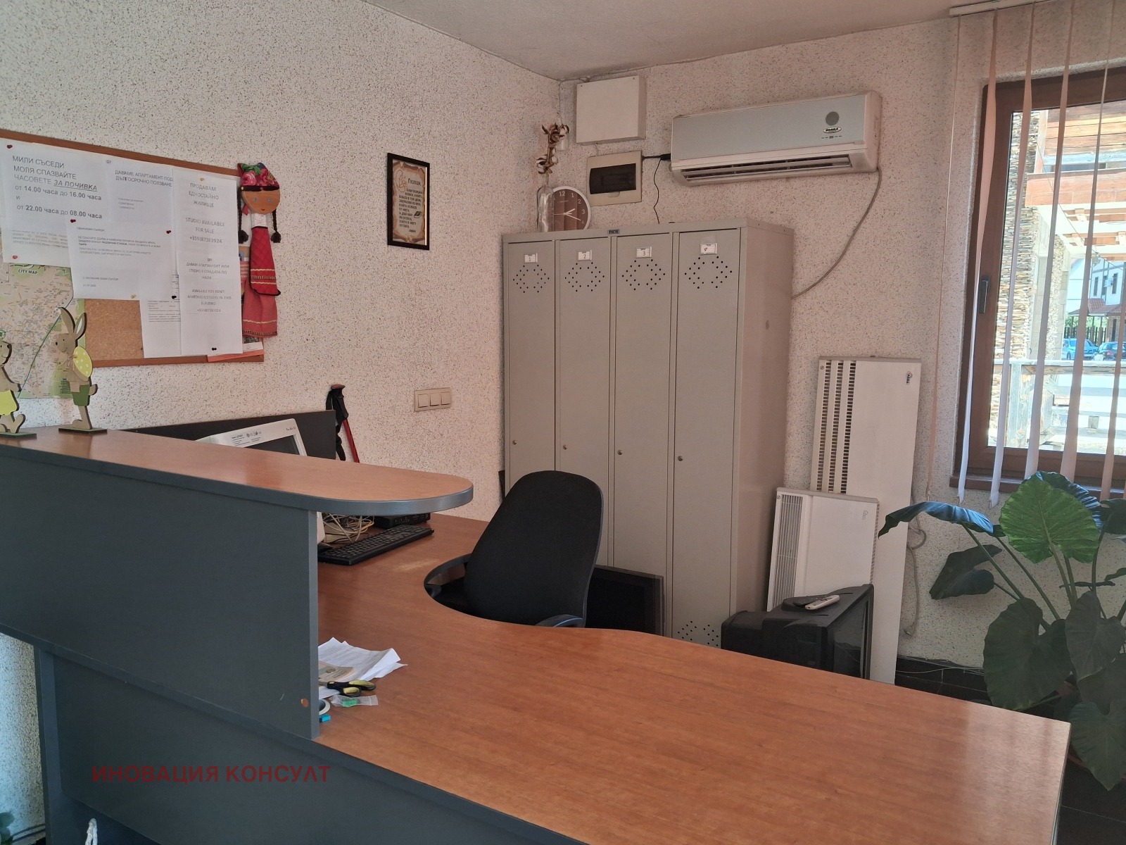 Продава 2-СТАЕН, гр. Банско, област Благоевград, снимка 3 - Апартаменти - 55876969