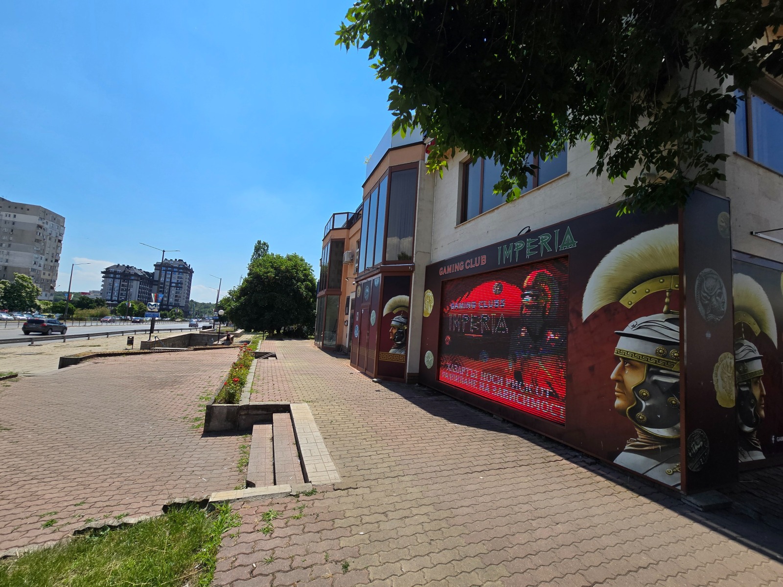 Продава ОФИС, гр. София, Люлин - център