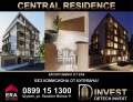 Продава МНОГОСТАЕН, град Шумен, Център • 494154 € • 56004206 — Holmes.bg