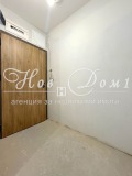 Продава МЕЗОНЕТ, град София, Манастирски ливади • 274050 € • 81625665 — Holmes.bg