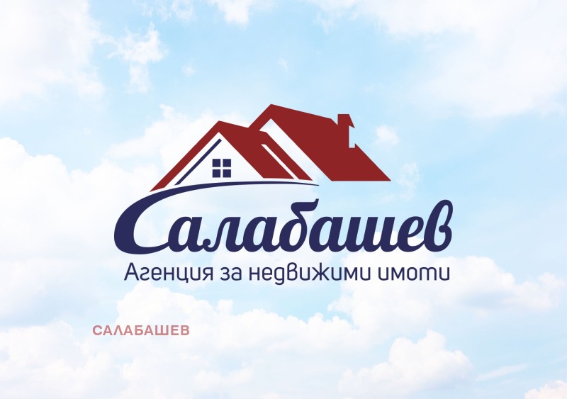 Продава 2-СТАЕН в област Стара Загора, гр. Казанлък - 63 кв.м / 100 800 € » 197 147.66 лв., САЛАБАШЕВ