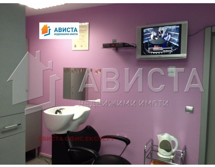 ������� ����������/���������� ����� | Imot.bg � ����������� 3