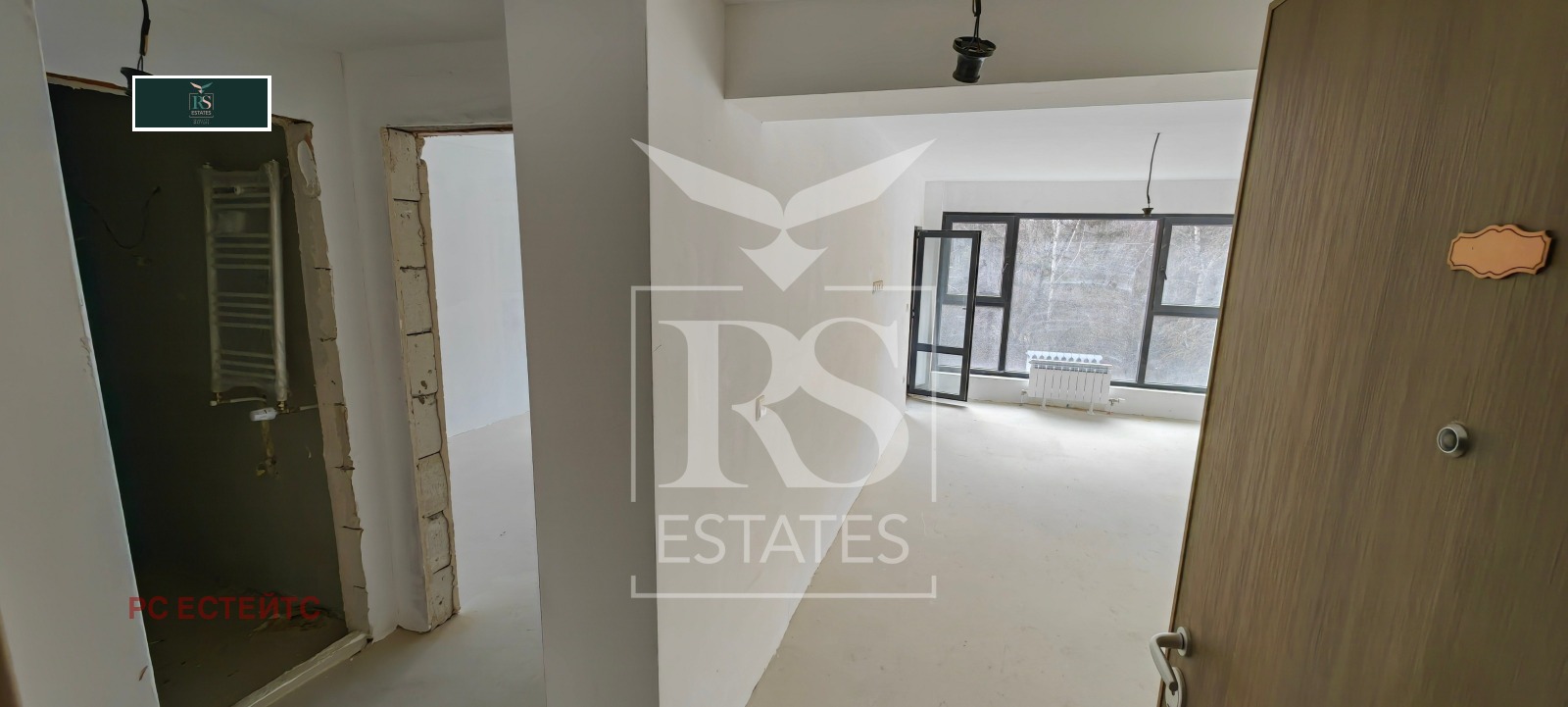 Продава 2-СТАЕН | Imot.bg — изображение 1