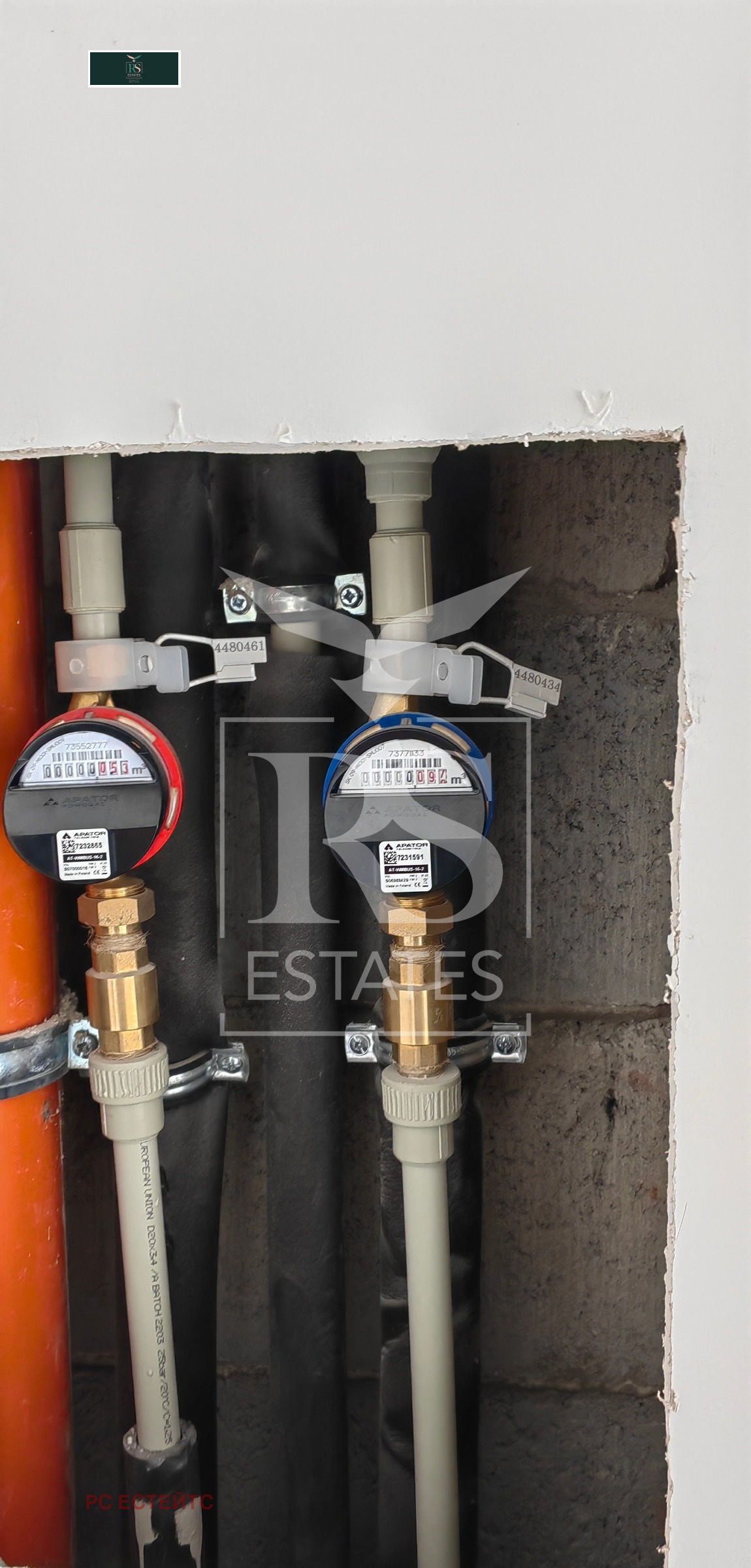 Продава 2-СТАЕН | Imot.bg — изображение 5