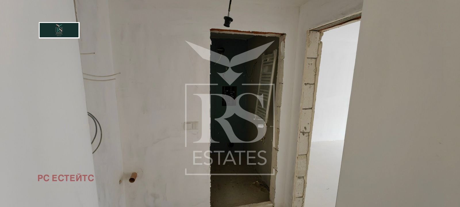 Продава 2-СТАЕН | Imot.bg — изображение 9